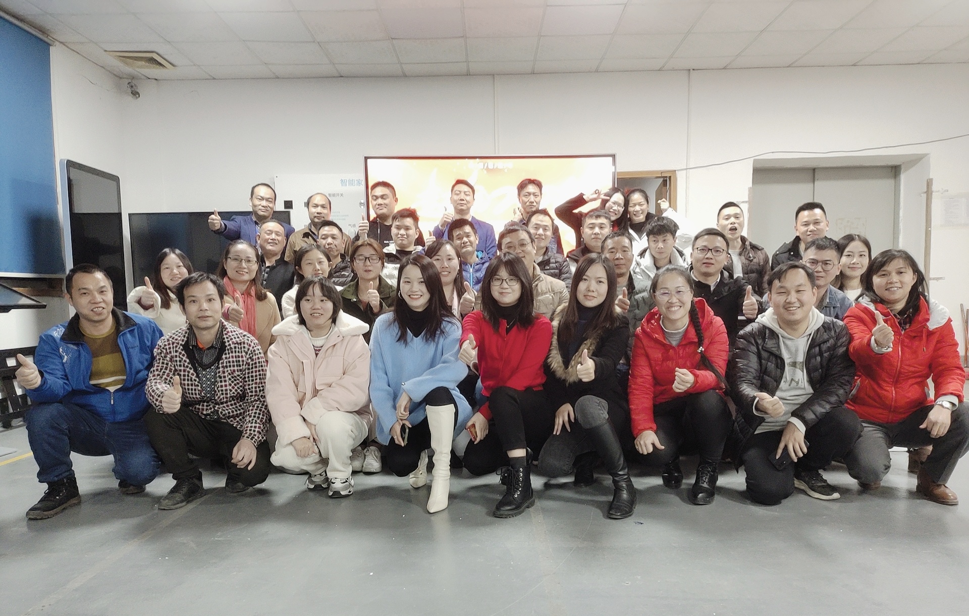 ​辉中盛2020年终总结回顾 | 积极奋进，砥砺成长